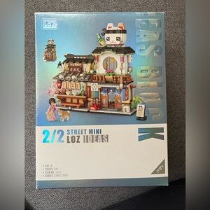 Mini Street Building Block Set - White and Blue